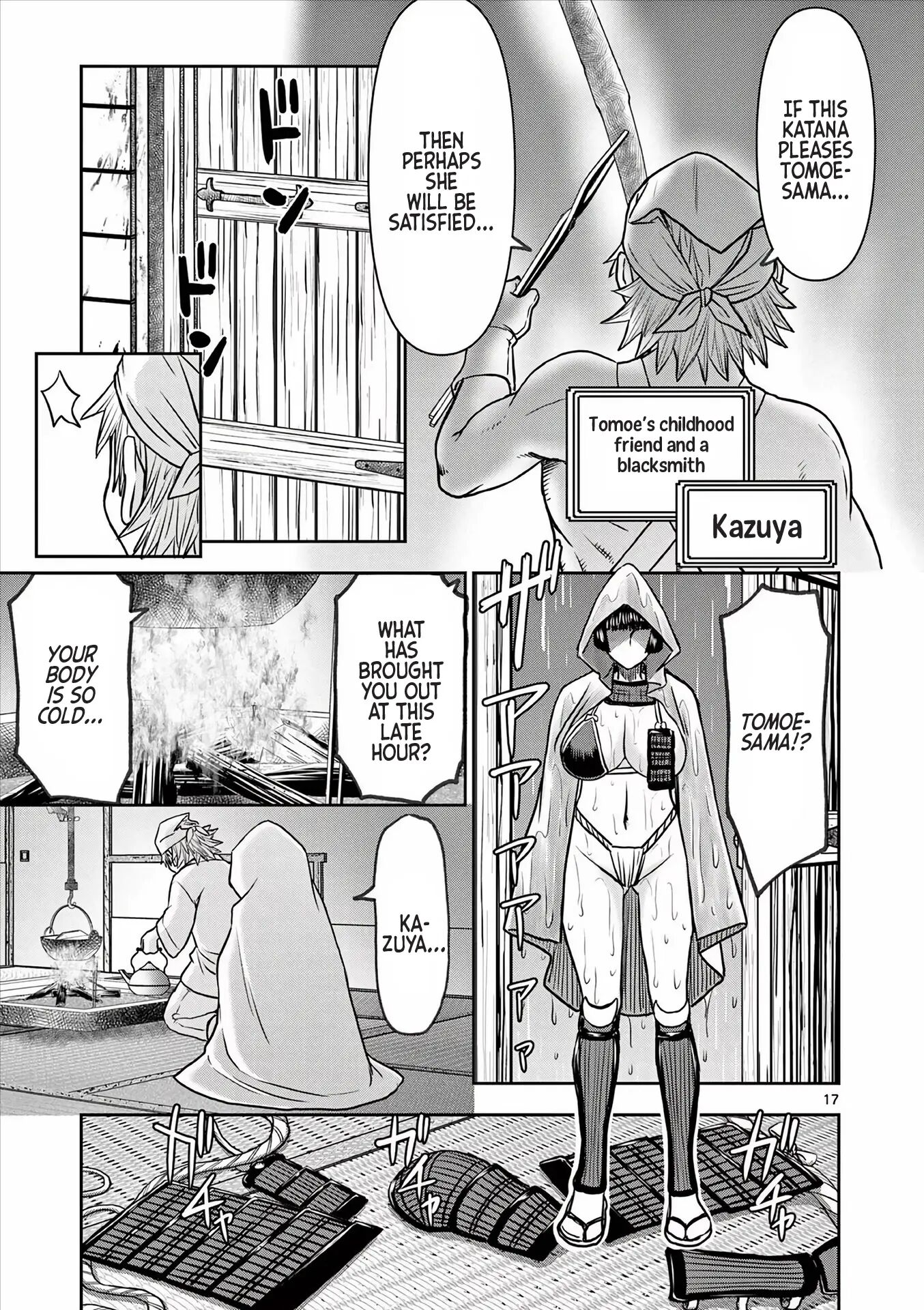 Affair In Another World Ii ~guided Married Women And The Clumsy Reincarnated Hero~ Chapter 4000 Page 148